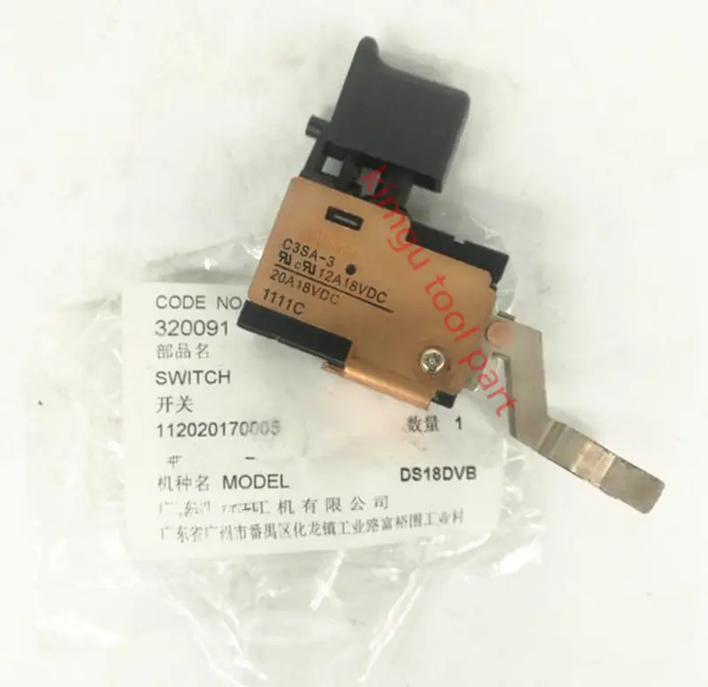 Оригинальный переключатель управления 18 в для дрели Hitachi 320091 DS18DVB2 DS18DVB DV18DV |