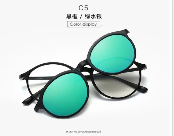 Солнцезащитные очки унисекс с поляризационными стеклами винтажные брендовые