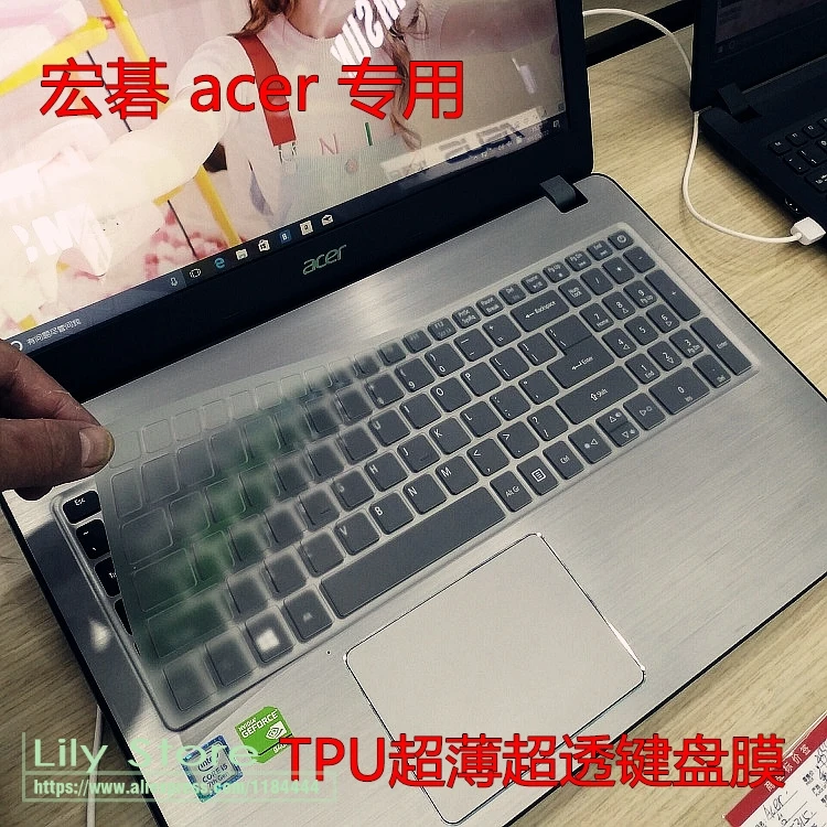 15 6-дюймовый ультратонкий защитный чехол для клавиатуры из ТПУ Acer Aspire V3-574T V3-575 V3-575G