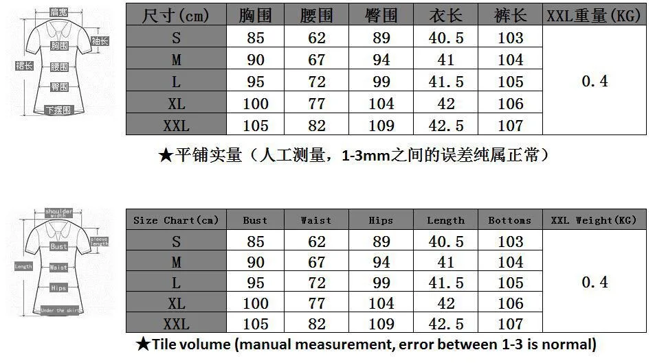 2019 Новые африканские Модные топы с длинными рукавами и свободные штаны 2
