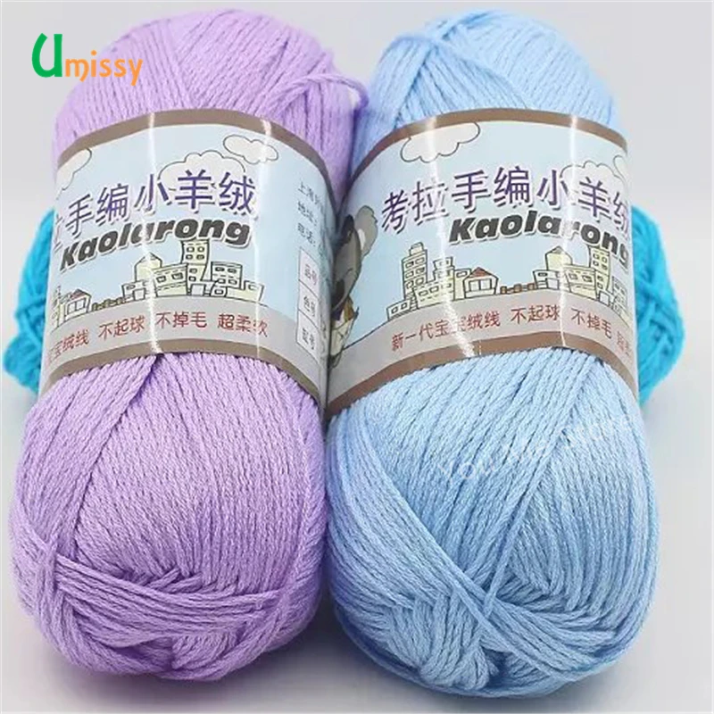 5 шт. Нитки для вязания Толстая Пряжа Вязания Шерсти Смешанная Красочный Мягкий