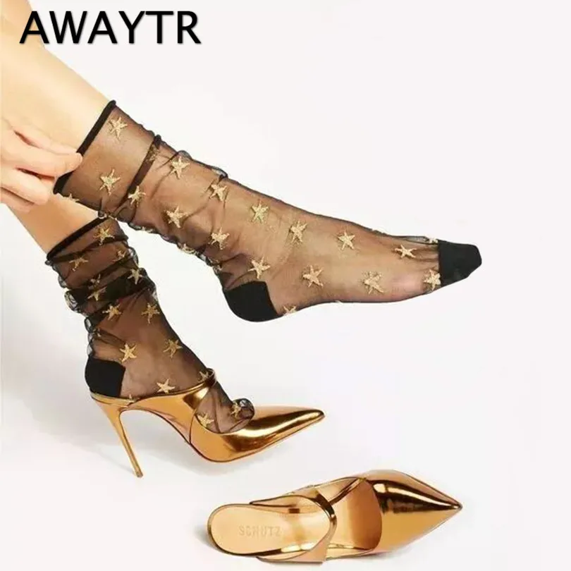 AWAYTR блестящие носки со звездами женские модные короткие мягкие забавные