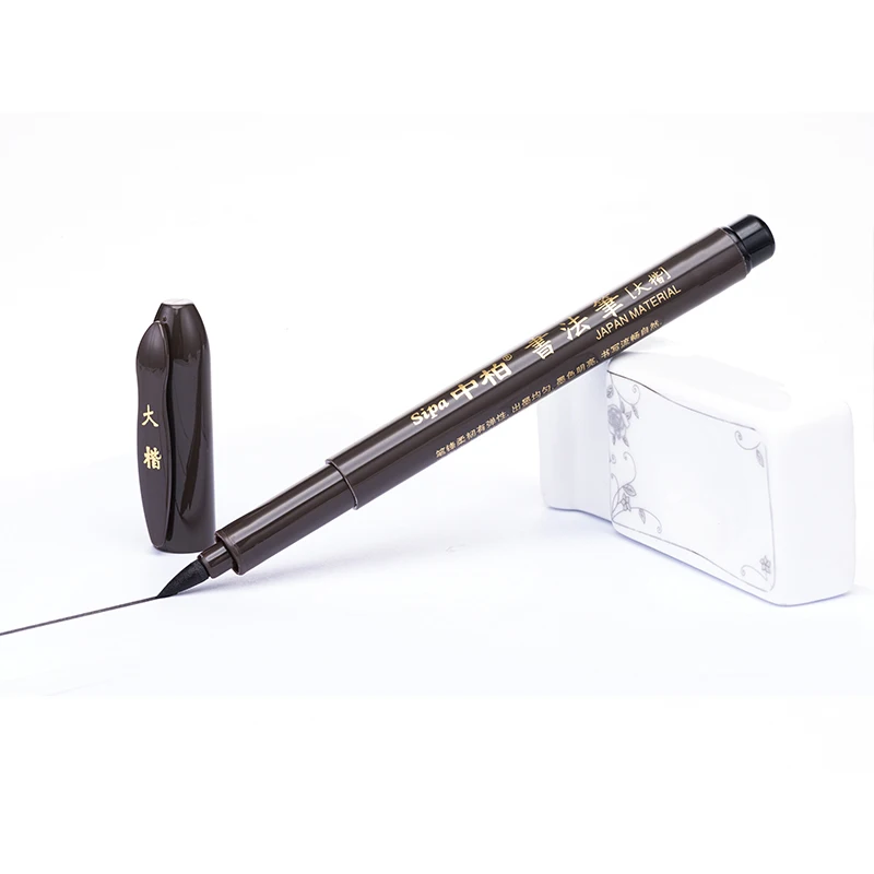 SIPA 3 шт. Китайская японская водяная чернильная живопись мягкая каллиграфическая