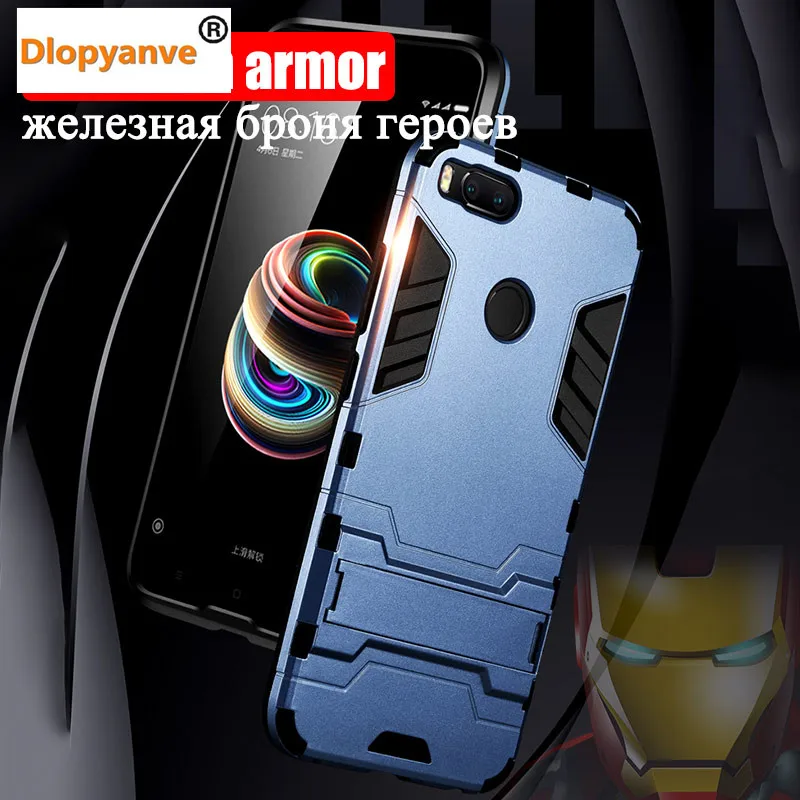 Роскошный 3D крутой защитный чехол для Xiaomi Redmi 7 6 6A 5A 4A 4X Гибридный противоударный