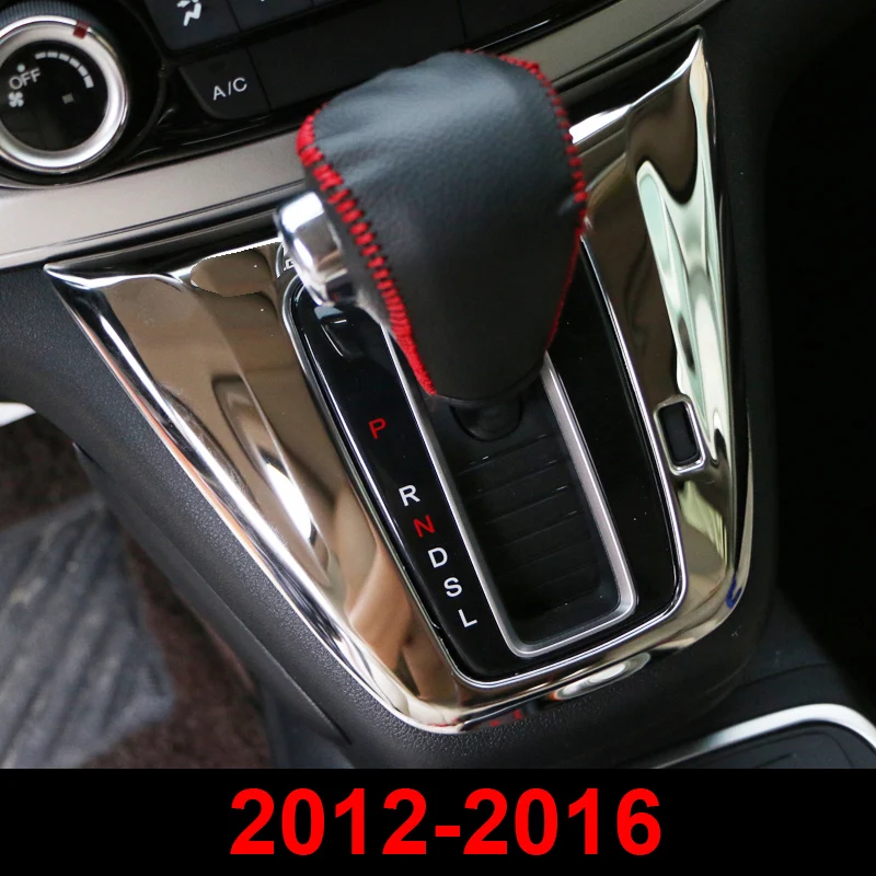 

1 шт. для Honda CRV 2012-2016 2017 панель передач украшение для рамки