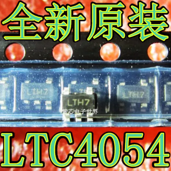 (100 ШТ.) новый оригинальный LTC4054ES5 4.2 LTH7 экран LTC4054 чип SOT23 зарядки IC|ic bag|ic flashic socket |