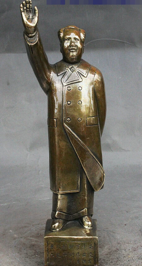 SUIRONG---612 + 11 &quotКитайская известная Бронзовая статуя великого лидера политика