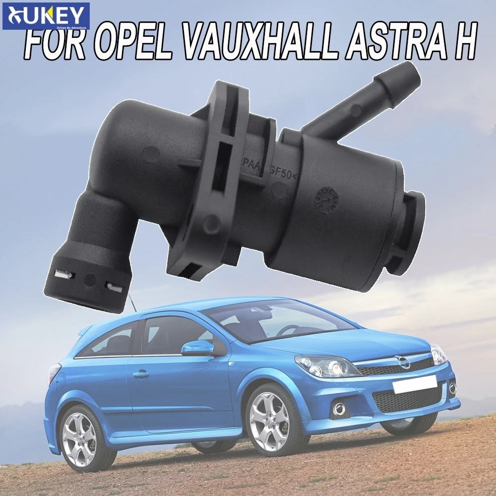 Для OPEL VAUXHALL ASTRA H 2004 2009 Easytronic главный цилиндрический полуавтоматический Привод
