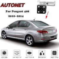 autonet hd night vision backup rear view camera for peugeot 408 2010 2011 2012 2013 2014original holelicense plate camera