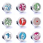 Съемный автомобильный освежитель воздуха из нержавеющей стали с изображением дерева жизни