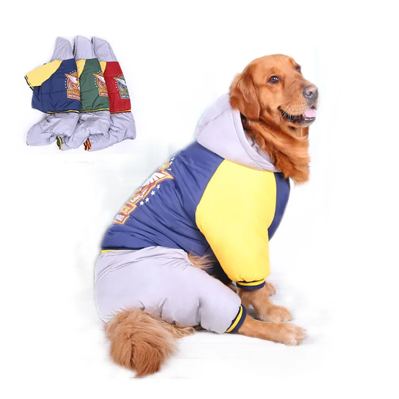 Одежда для собак Golden Retriever зимняя бейсбольная куртка теплая одежда больших с