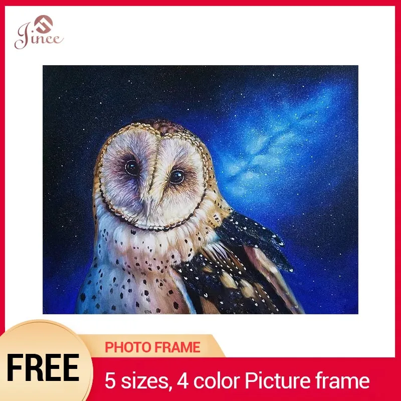 

Картина из круглых страз «Сова» с изображением животных