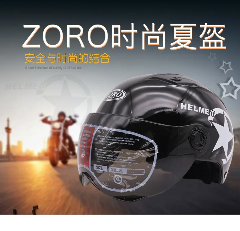 27 х 25 см ls2 moto rcycle шлем cascos para dirt bike шлемов анфас крест теплый для кроссового