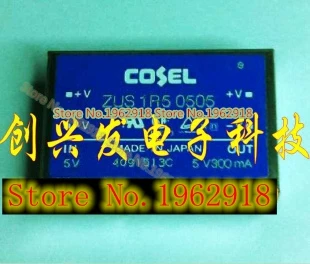 

ZUS1R50505