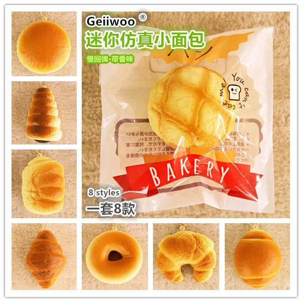 Random 1PC Bakery Decocase 1 шт. Kawaii японское аниме мягкий медленно поднимающийся брелок еда пекарня хлеб булочка тост медведь овца Шиба собака Телефон ремешок с подвеской - Цвет: Random 1PC Bakery