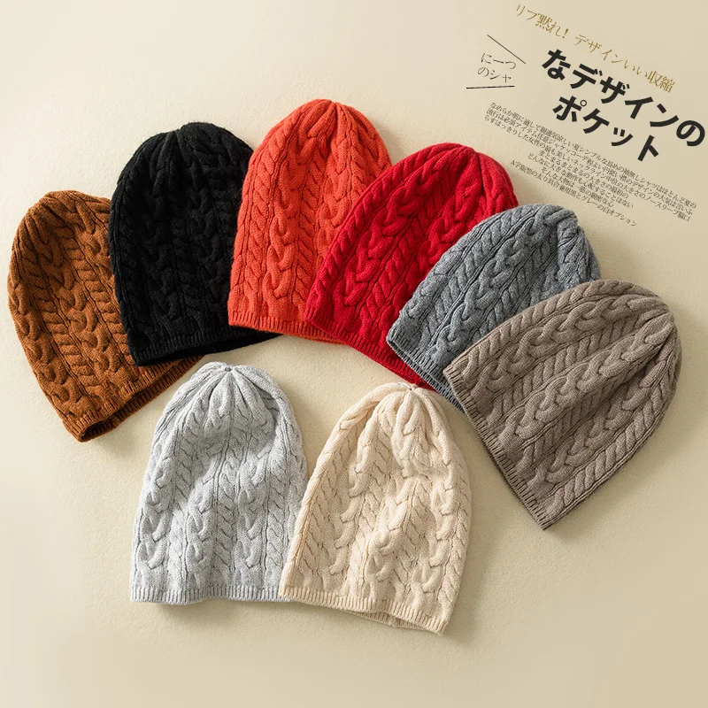 Новинка 2020 брендовая шапка зимние шапки женские облегающие вязаная женская