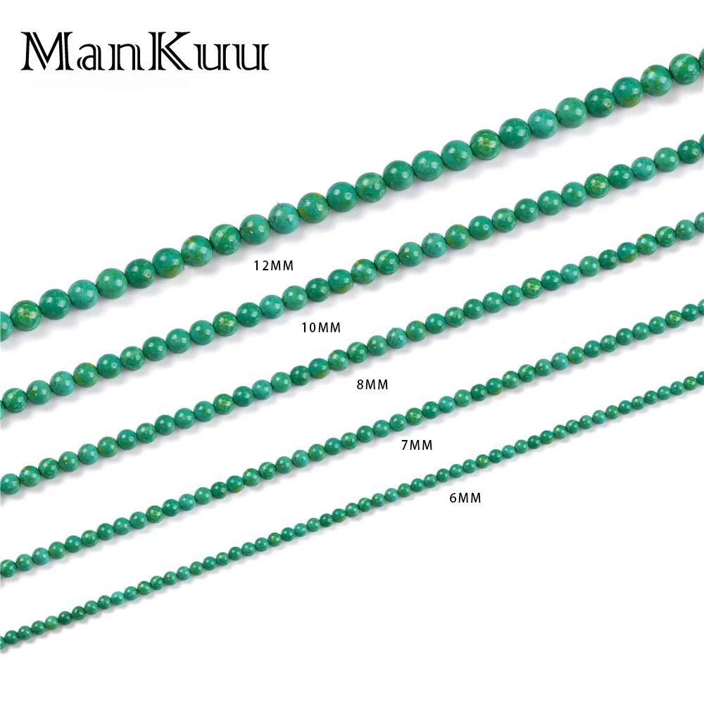 МанКуу жемчужины круглой формы из зеленого камня 6/7/8/10/12 мм оптом по цене, бирюзовые натуральные для изготовления украшений своими руками.