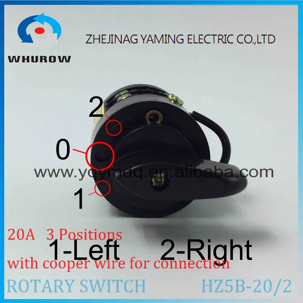 Rotary switch HZ5B-20/2 with cooper wire changeover cam combination Ith 20A Ui 500V 50Hz 2 poles sliver point contacts | Обустройство