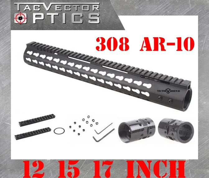 Tactical. 308 Slim KeyMod 12 15 17 дюймов высокий профиль Handguard Пикатинни кронштейн стальной
