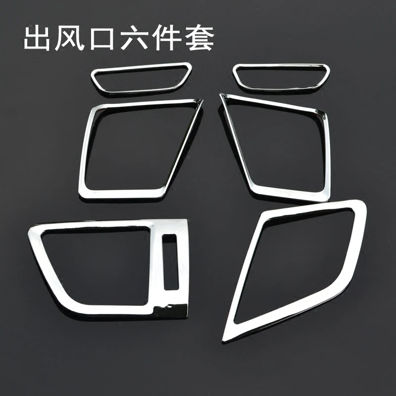 ABS воздуховыпускное отверстие/Люк/светильник для чтения/декоративная зубчатая