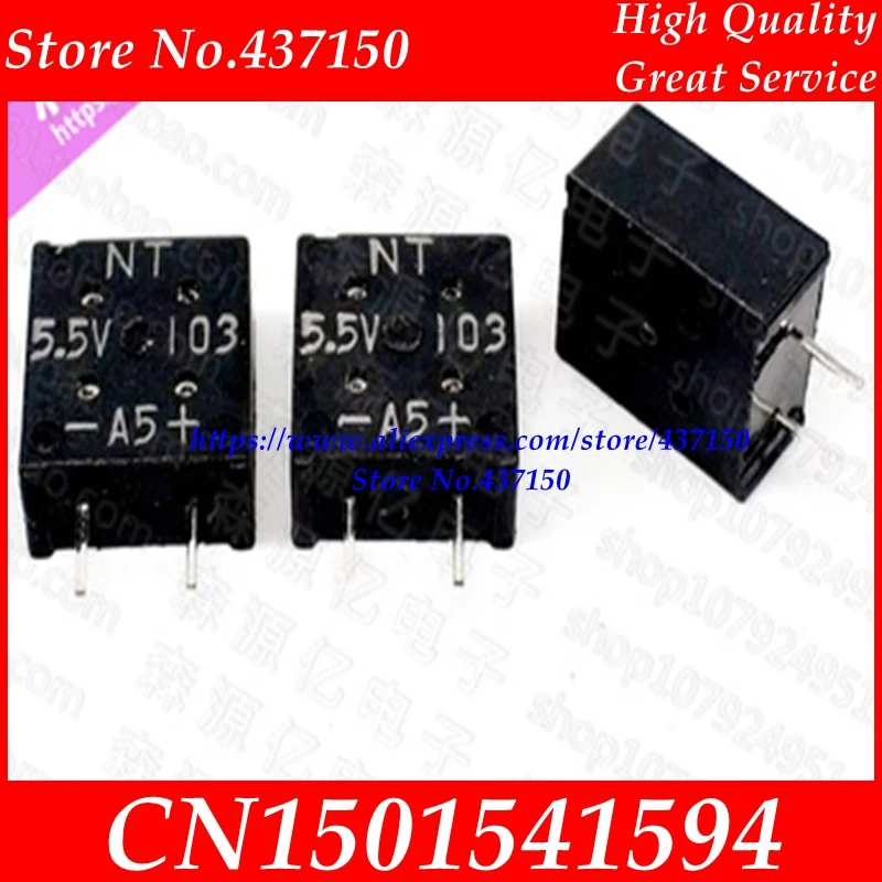 square shape capacitance fara capacitor square super capacitor 5.5V 0.01F 0.047F 0.22F 0.33F