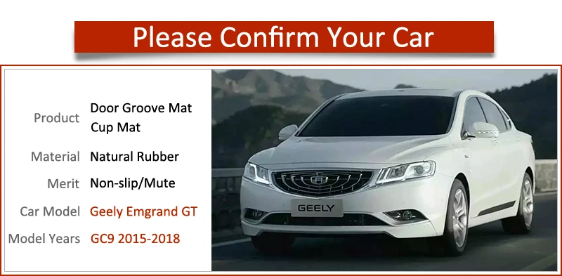 Противоскользящая резиновая подставка под чашку для Geely Emgrand GT GC9 коврик двери 2015
