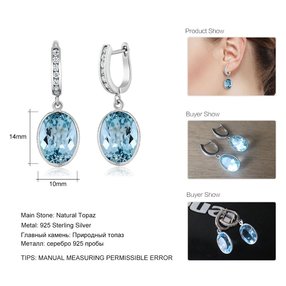 Серьги подвески с драгоценными камнями GemStoneKing овальная форма натуральный