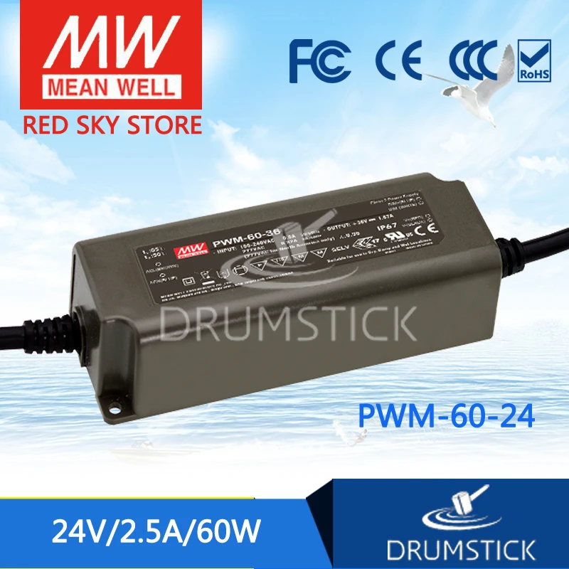 

MEAN WELL PWM-60-24 24V 2.5A meanwell PWM-60 24V 60W Single Output LED Power Supply