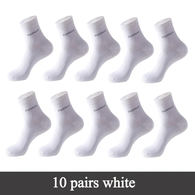 10 pairs white 10 пар/лот, носки из бамбукового волокна, мужские, повседневные, бизнес, антибактериальные, дышащие, мужские носки, высокое качество, гарантия носки - Цвет: 10 pairs white