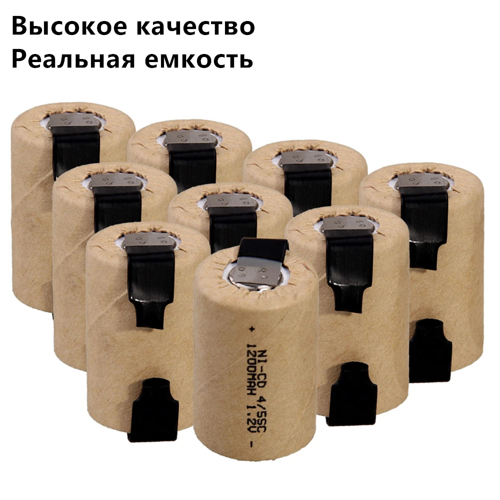9 шт 4/5SC батареи 1.2В SUBC перезаряжаемые 1200mah плоский верх|Перезаряжаемые батареи| |