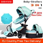 Коляска 3 в 1 с независимой пружинной подвеской и вращением на 360 градусов, вес нетто 12 кг