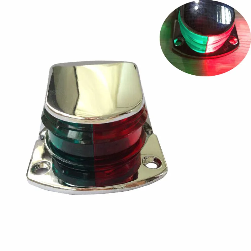 

12V Marine Boat Sailing Signal Lamp Red Green Bi-Color 5W Navigation Lamp