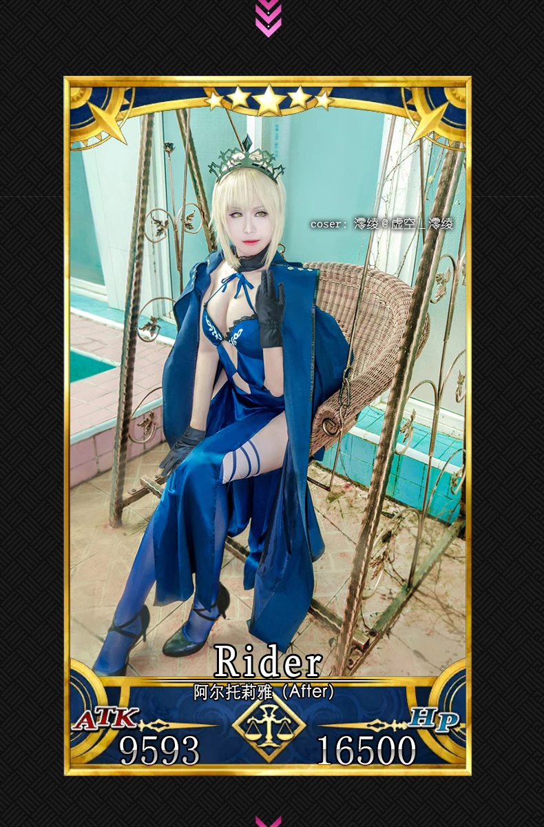 [В наличии] аниме FGO Fate Grand заказ фигурки Saber Black аккуратный купальник + пиджак