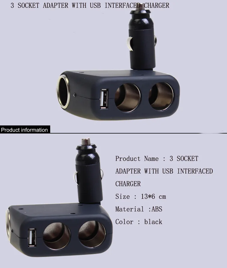 Зарядное устройство 12V2 для автомобиля 4 В 3 направления вращающееся USB