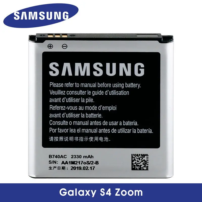 Samsung 100% оригинальный Батарея Замена для samsung Galaxy S4 зум C101 C1010 C105 C105K C105A 2330 мА/ч