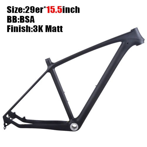 BXT T800 полностью углеродная MTB рама 29er карбоновая рама 29 дюймов рама карбоновая для горного велосипеда 142*12 или 135*9 мм велосипедная Рама - Цвет: 15.5 3k matte