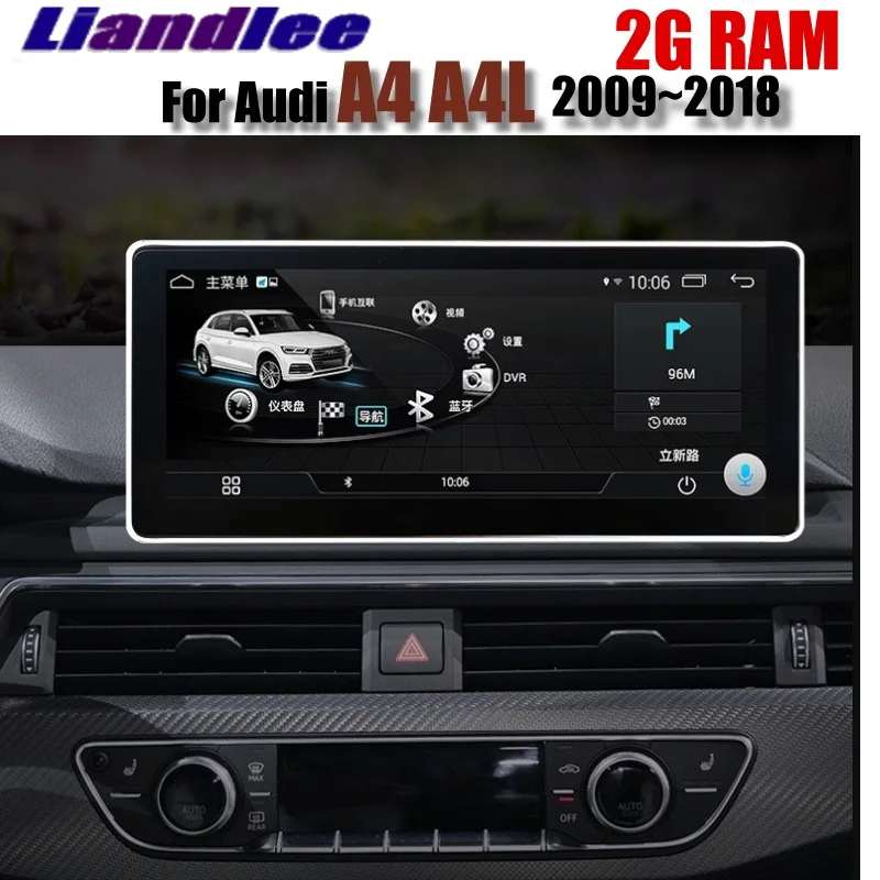 Liandlee автомобильный мультимедийный плеер NAVI 10,25 дюймов для Audi A4 A4L B9 8 Вт Carplay автомобильный Радио gps навигация