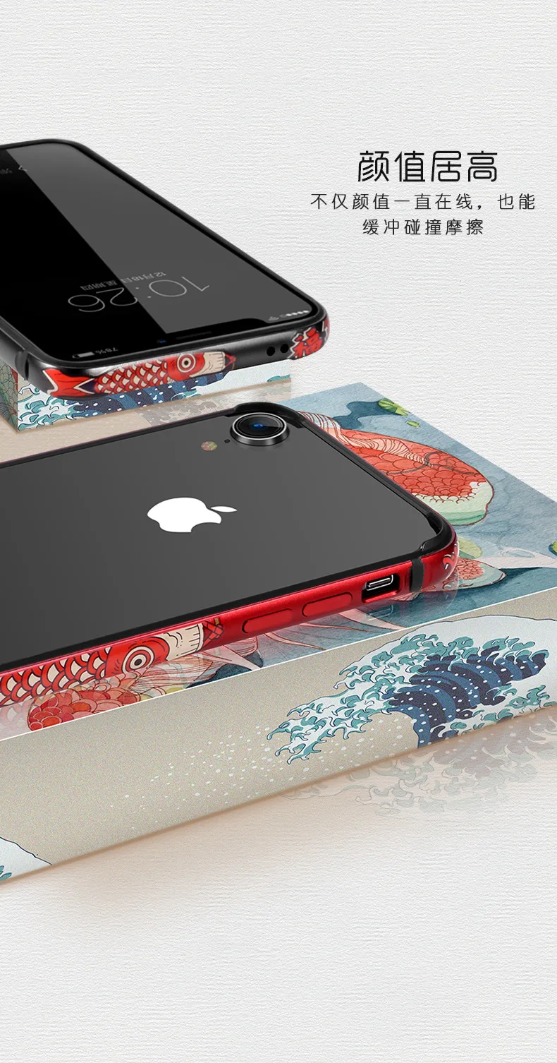 Koi, китайский стиль, металлический бампер для телефона, для iPhone XR, 11, чехлы для Apple, чехол, Koi, мультяшный, алюминиевый, силиконовый, противоударный чехол