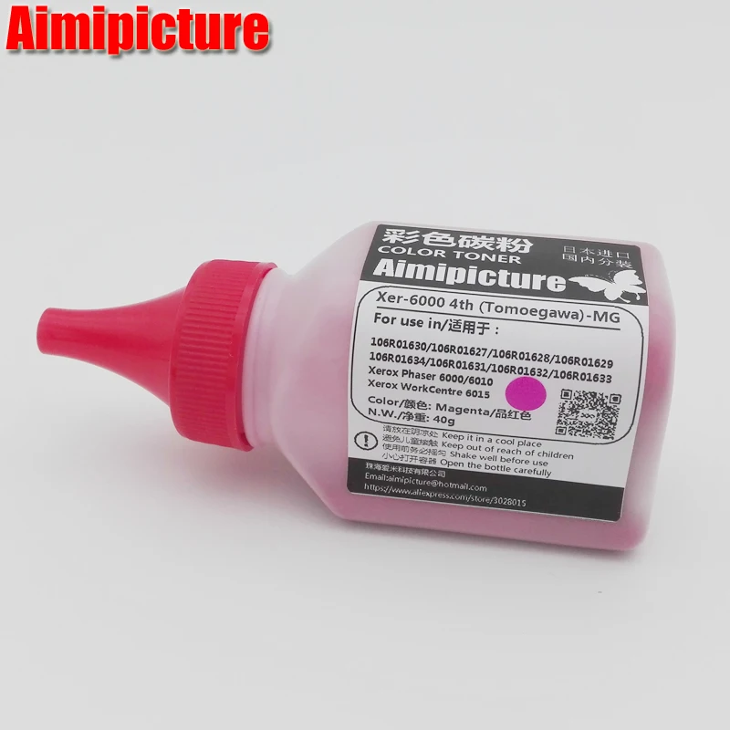 106R01631 106R01632 106R01633 106R01634 Тонер-порошок для Xerox 6000 6010 6015 Tomoegawa цветной тонер-порошок 40