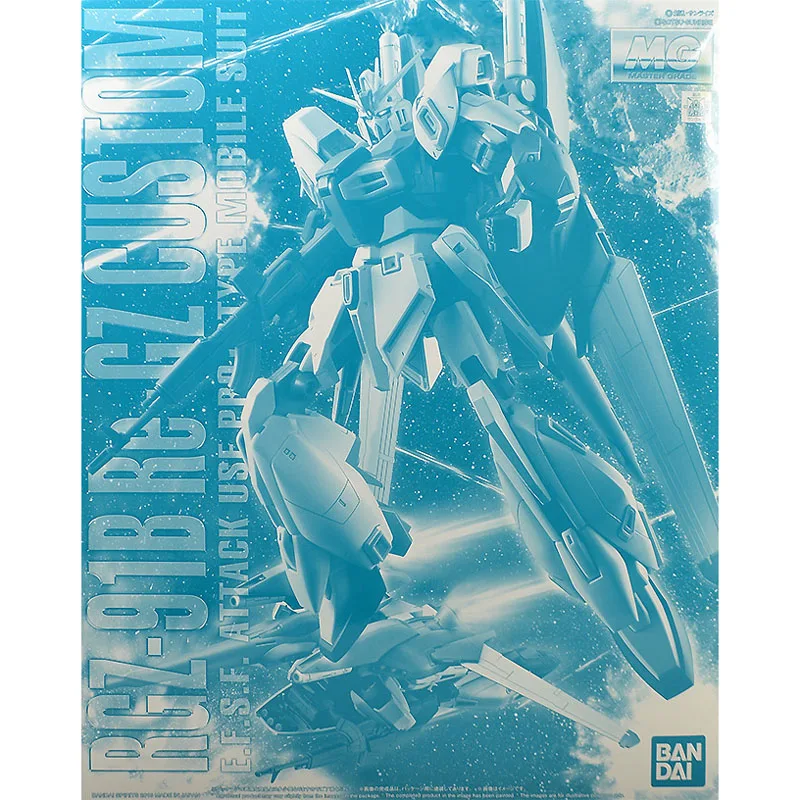 Экшн-фигурка BANDAI модель MG 1/100 RGZ-91B MSV модификация Игрушки и хобби