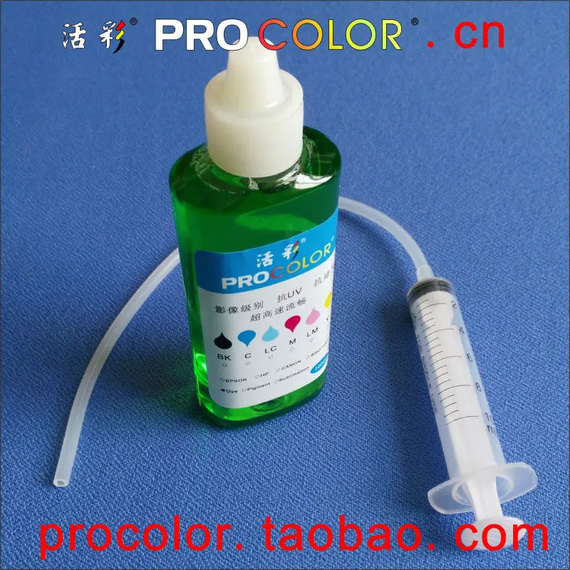 Dye ink print head cleaning liquid tool For Canon PGI-425 525 325 225 625 725 125 825 CLI-426 526 326 226 626 726 126 Printer | Компьютеры