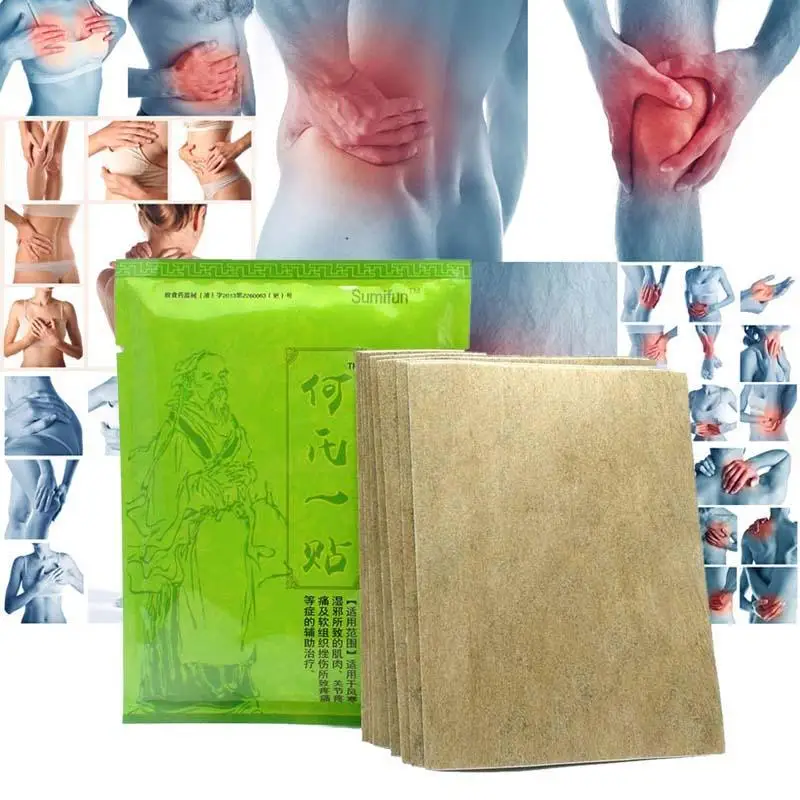 8Pcs/1Bags Far IR Treatment Plaster Shoulder Muscle Joint Pain Stiff Patch Relief Strong Product U2 | Красота и здоровье
