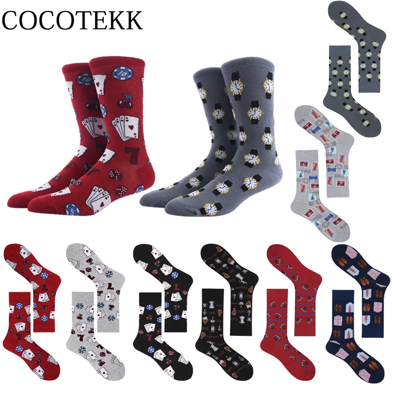 COCOTEKK фирменные качественные мужские носки из чесаного хлопка покерные кофейные