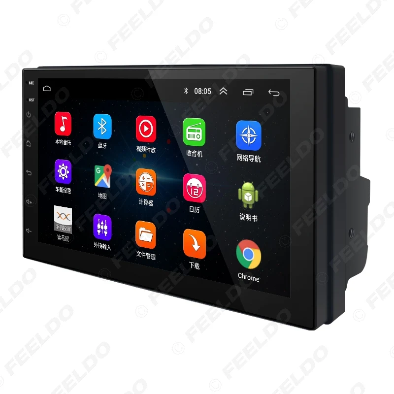 FEELDO 7 дюймовый ультратонкий Android 8 1 четырехъядерный автомобильный медиаплеер с GPS
