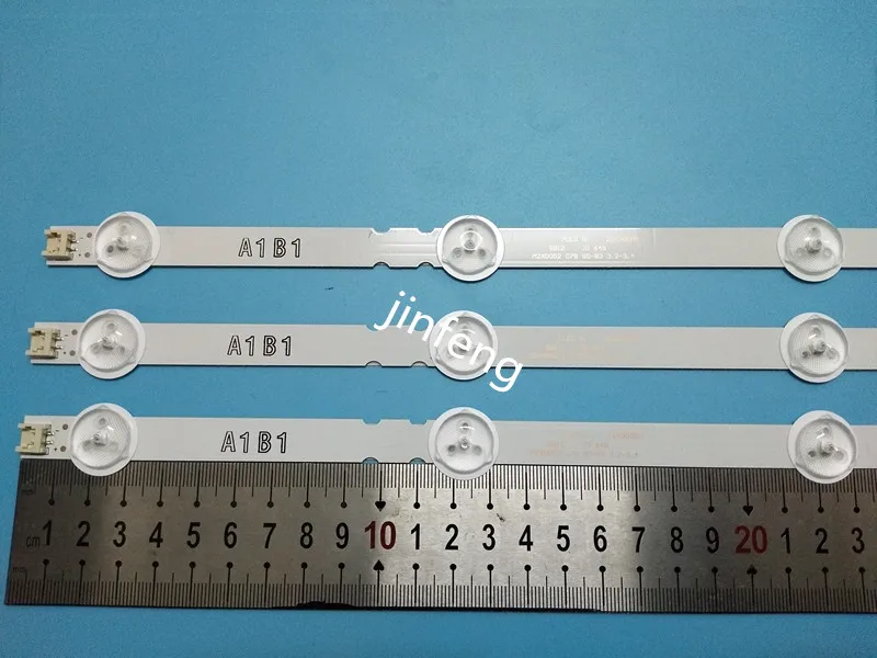 Светодиодная лента для подсветки LG 32LN520B LC320DXE (SF)(R5) V13 CDMS 6916L-1399A 6916L-1400A 3 шт. |
