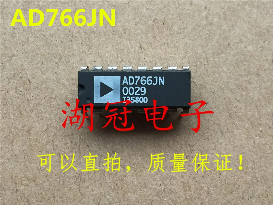 Бесплатная доставка AD766 AD766JN|freeshipping| |