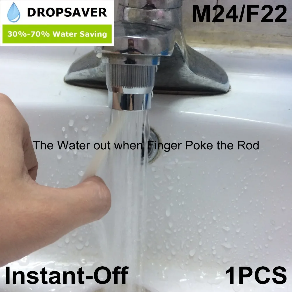 Смеситель для мгновенного мытья 1 шт. Aerator M24/F22 с резьбой|water mass|water shortswater saving products |