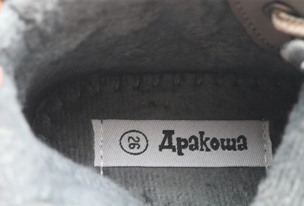 Apakowa/Классические ботинки martin для мальчиков; ботинки в байкерском стиле на шнуровке для малышей; детская Демисезонная обувь с супинатором