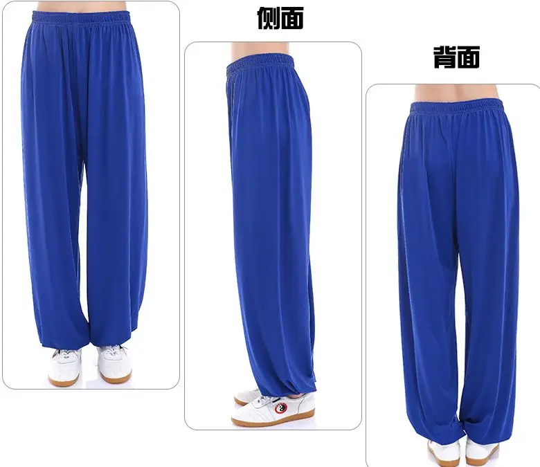 Брюки для занятий йогой унисекс 10 цветов синие/фиолетовые летние и весенние из