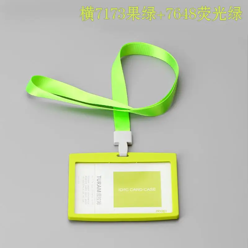 Чехол для ID карты, бизнес-держатель для карт, значок для сотрудников, большой размер 105*74 мм, с ремешками, разные цвета на выбор - Цвет: green horizontal
